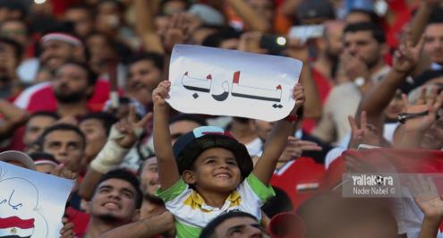 مواعيد مباريات مصر في كأس العالم.. الافتتاح مع أوروجواي